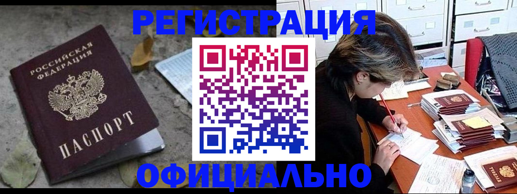 регистрация для школы в Туймазы